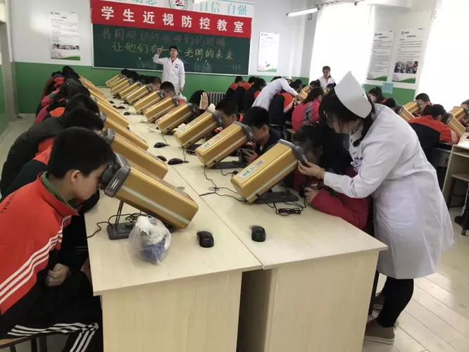 光明未来，从“睛”开始——记学校近视防控教室