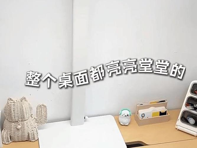 教室级护眼照明，陪伴孩子专注学习——爱果乐护眼台灯深度解析