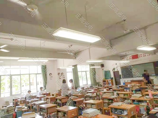 点亮清晰视界 教室防近视照明改造的科学与实践